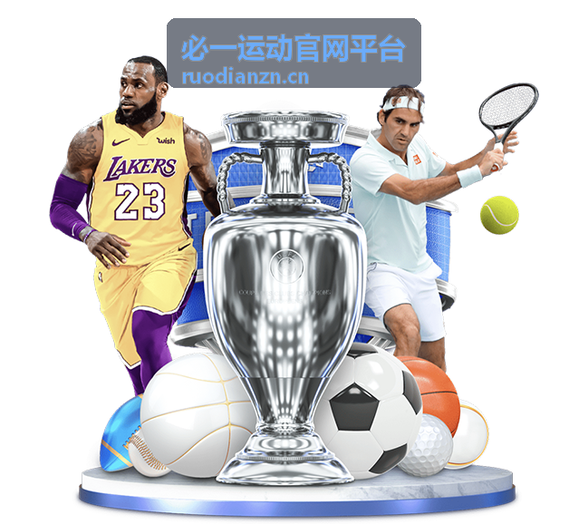 必一运动官网平台有氧燃脂课程